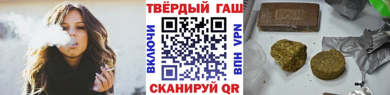 Купить  Новое Девяткино  ГАШ ice o lator 