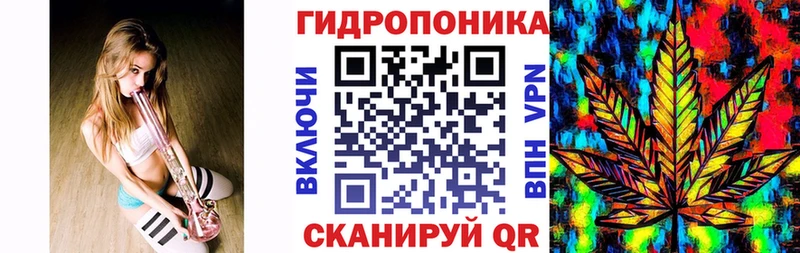 Бошки Шишки LSD WEED  Купить где  Новое Девяткино 